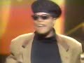 Queen Latifah - Fly Girl (Live At The Apollo) - Jaheim Hines Queen Latifah - Fly Girl (Live At The Apollo)