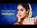 Param Sundari ROAST EP25 Malayalam Movie Roast Dumbflicks