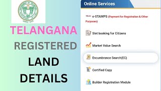 Check Telangana registered land details online 2023|EC|Telangana me land details online check karen