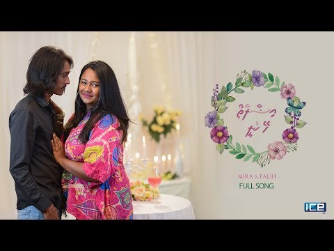 Ishaaraiy Hey Kuree  (COVER) - Mira & Falih