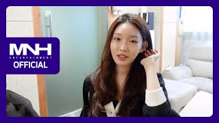 CHUNG HA 청하 'Bare&Rare Pt.1' 곡 작업기ㅣTrack 1~4 (Recording Interview)