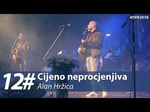 12. Alan Hržica - Cijeno neprocjenjiva