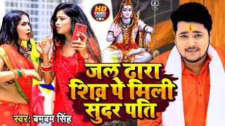 Porn Videos Full Trishkar Madhukar Watch HD Mp4 Videos Download Free