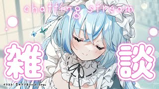 [Vtub] 拉米描述姊姊是個吃貨