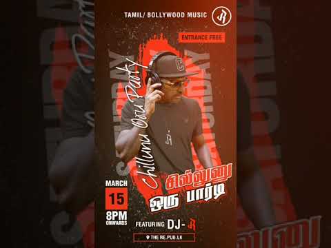 Chillunu Oru Party  |  15 Mar 2024  |  Re.Pub.Lk