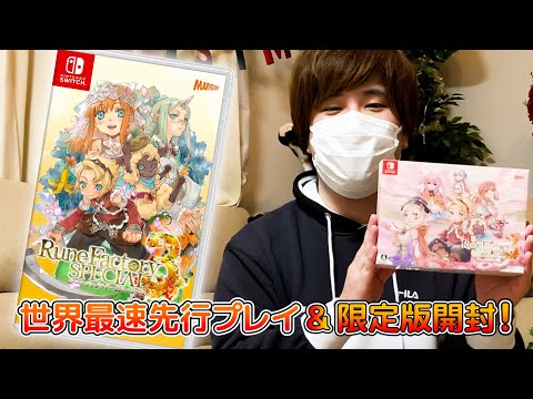 إ롼եȥ꡼ڥ®ԥץ쥤&ǳ