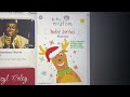 Baby Einstein Baby Santa S Music Box 2004 DVD
