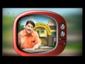 Elsamma Enna Aankutty Official Trailer