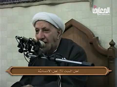 ⁣مَنازِلُ جِبريلِ الأمينِ يَحُلُّها ** منَ اللهِ بالتَّسليمِ والزَّكَواتِ - الشيخ أحمد الوائلي