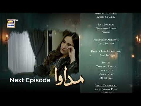 Madawa Episode 44 | Teaser | Omer Shahzad | Aiza Awan | ARY Digital Drama