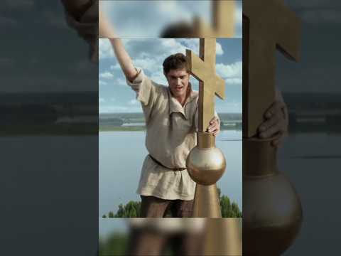 Чапаев лезет на церковь. Чапаев ставит крест. #shorts #чапаев #кино #история