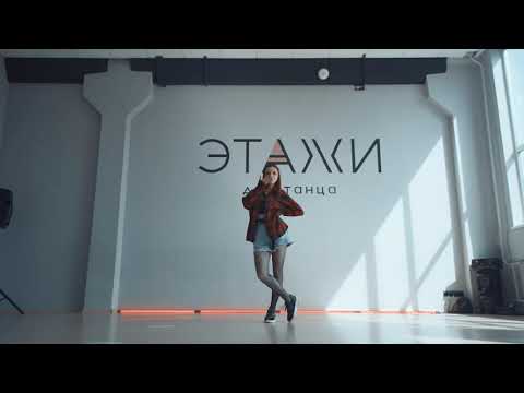 8. V - HuynA - Ice Cream (2012)