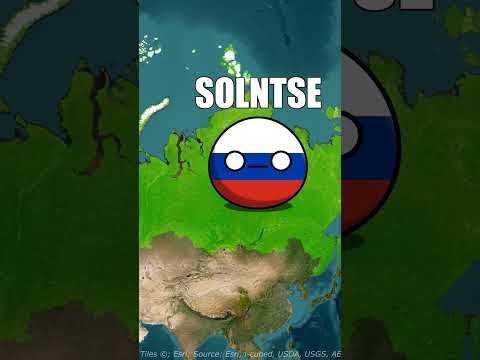 SUN in Different Languages🤔 #countryballs