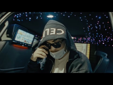 El Guapo & NORTHSIDE05 - WTF (Official Music Video)