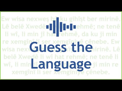 Guess the Language - A Game #Shorts