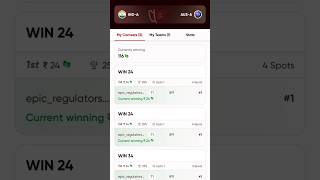 Download lagu Jumbo App free Fantasy #dream #jumbo #shorts mp3