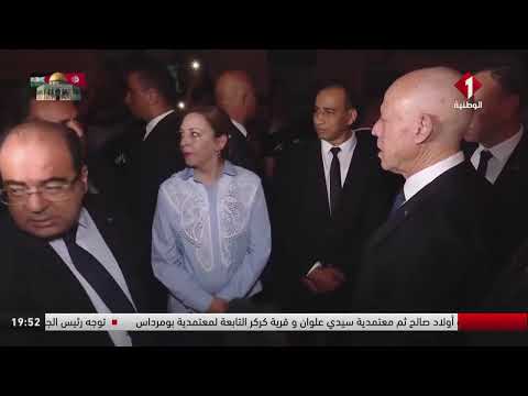 توجه رئيس الجمهورية قيس سعيد أمس الإثنين 29 جويلية 2024 إلى ولاية المهدية