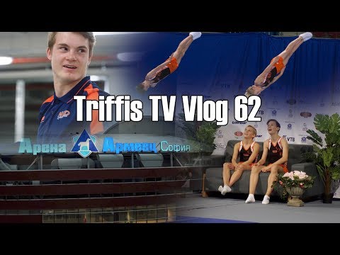 Triffis TV Vlog 62 - WAGC Bulgarije day 5