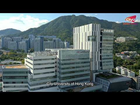 CityUHK Corporate video – English version