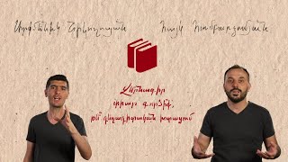 Վերնագիր. PR գործիք, թե՞ գեղագիտական խտացում