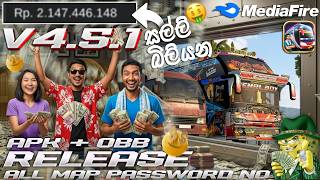 Download lagu Bus Simulator Indonesia V4.5.1 APK OBB | All Maps | Unlocked APK OBB දැන්ම දා ගන්නව 🤑 mp3