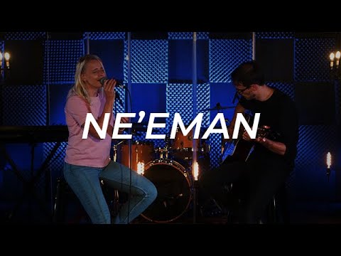Ne'eman | Live Acoustic | נאמן