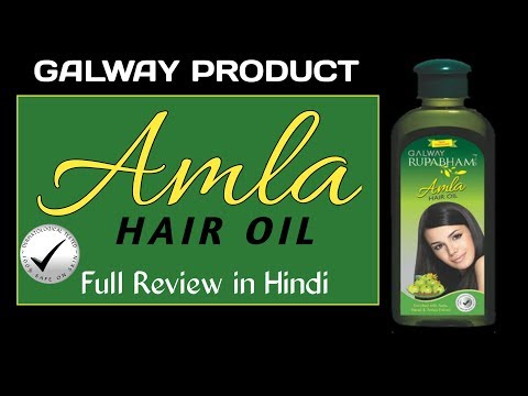 Review of Rupabham Galway Amla Hair Oil