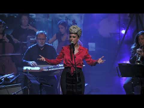 ענני | Narkis - Aneni - תזמורת ירושלים מזרח ומערב מארחת את תום כהן ונרקיס