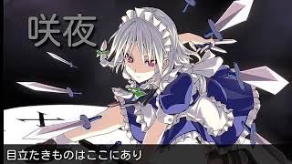 急いで作ったお知らせ