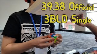 39.38 Official 3x3 Blindfolded Single!