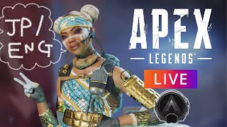 #1 【フレンドには頼らない】APEXソロランク 【シルバー帯】※最近始めました
