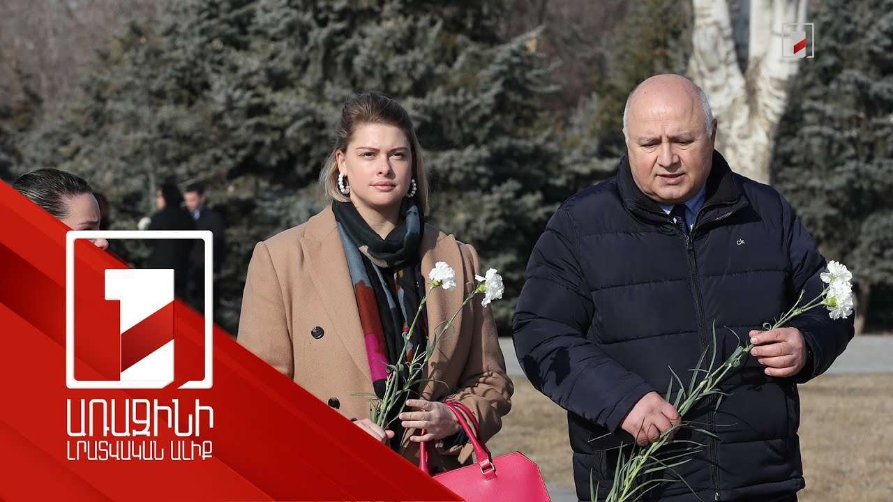 Լյուքսեմբուրգն աջակցում է ՀՀ-ին և սատարում ԵՄ քաղաքացիական առաքելությանը. Ջունա Բերնարդ