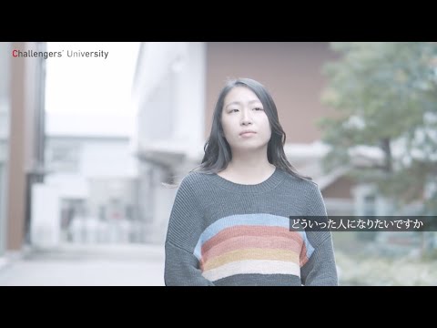 インターコンチネンタルホテル大阪　内定者interview