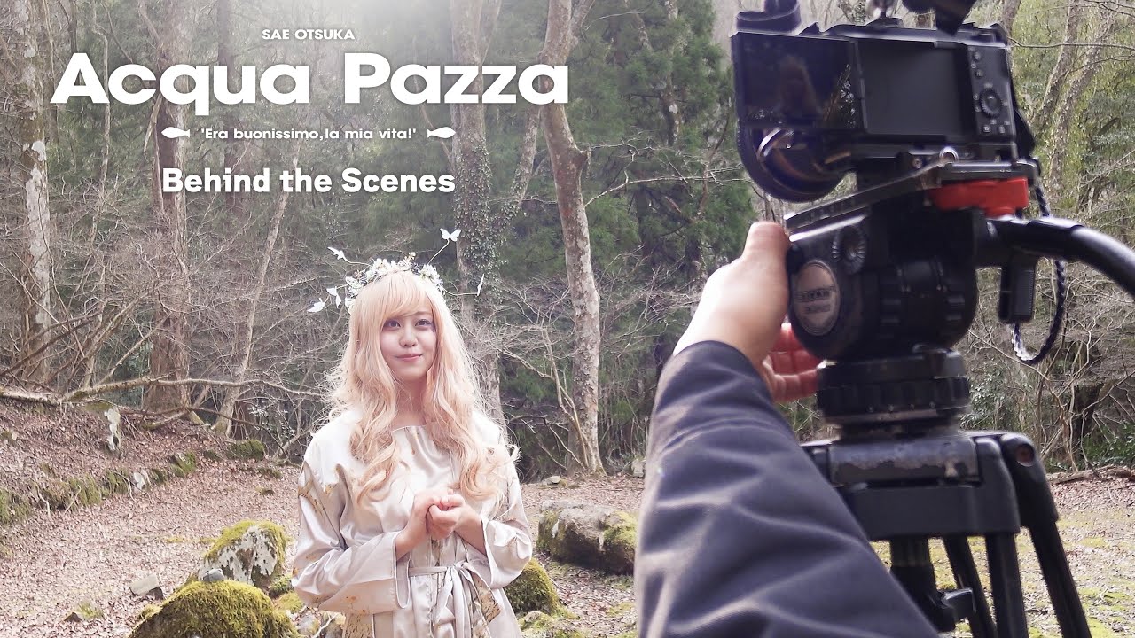 【Behind the Scenes】「アクアパッツァ」Music Video Making Movie