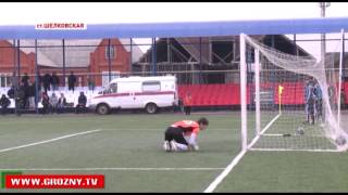 «Вайнах» забрал с собой суперкубок Чечни