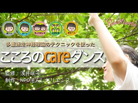 YouTube動画
