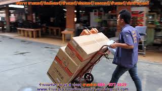 #ร้านแอร์ประชาอุทิศ ทุ่งครุ สายด่วน 086   977 1629 #ร้านแอร์บ้านประชาอุทิศ ทุ่งครุ #ร้านแอร์ประชาอุทิศ ทุ่งครุ สายด่วน 086   977 1629 #ร้านแอร์บ้านประชาอุทิศ ทุ่งครุ