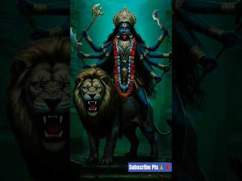 Aigiri Nandini Mahishasur Mardini Stothram #durgamaa #jagdamba #jaimatarani #maadurga #maakali #maa