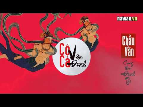 Cô Cả Vân Đình - Cung văn nghệ nhân dân gian Bùi Quốc Thi ( Xứ Đoài )