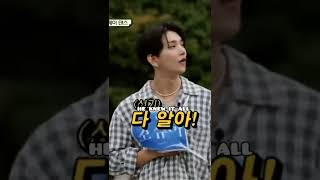 Download lagu Seventeen and Enhypen's reaction to Yeonjun knowing every kpop choreography#txt mp3 Download lagu Seventeen and Enhypen's reaction to Yeonjun knowing every kpop choreography#txt mp3