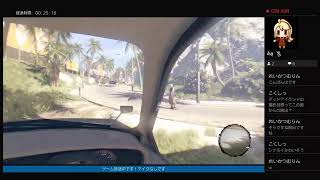 PS4版デッドアイランド　少しだけ　こえなしです