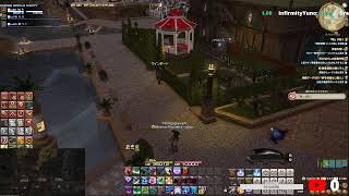 FF14 暁月のフィナーレ　正式サービス開始！