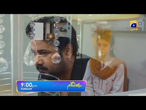 Baylagaam Episode 97  Promo | Tonight at 9:00 PM only on Har Pal Geo