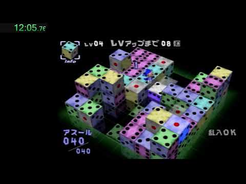 XI JUMBO Trial Mode Norma Attack in 47:37