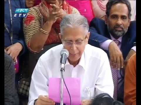 বার নির্বাচনে সভাপতি আওয়ামী লীগ, সেক্রেটারী বিএনপি