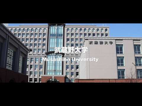 法律学科 武蔵野大学　学外学修（FS）シンポジウム【ショート版】