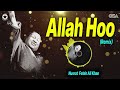 Allah Hoo (Remix) - Nusrat Fateh Ali Khan - Best Qawwali | official HD video | OSA Worldwide