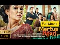 MERTUA NGERI KALI ️ FULL MOVIE ️ FILM BIOSKOP INDONESIA TERBARU FULL MOVIE