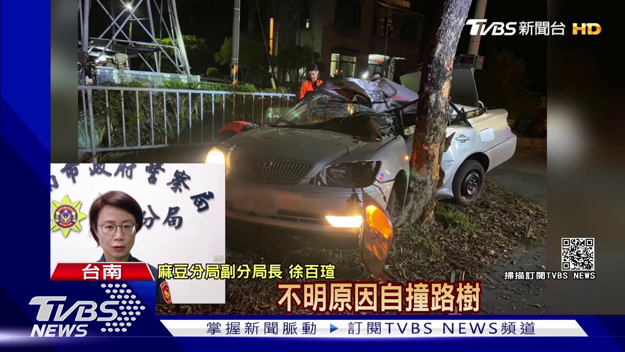 備胎轉彎打滑?轎車自撞路樹 46歲駕駛慘死