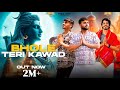 BHOLE TERI KAWAD MUKUL TYAGI AVINASH SELOTHI NEW BHOLE DJ SONG 2025